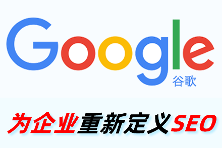 电脑网络优化